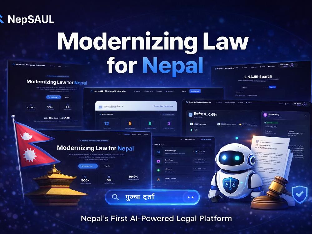 NepSAUL legal retrieval interface